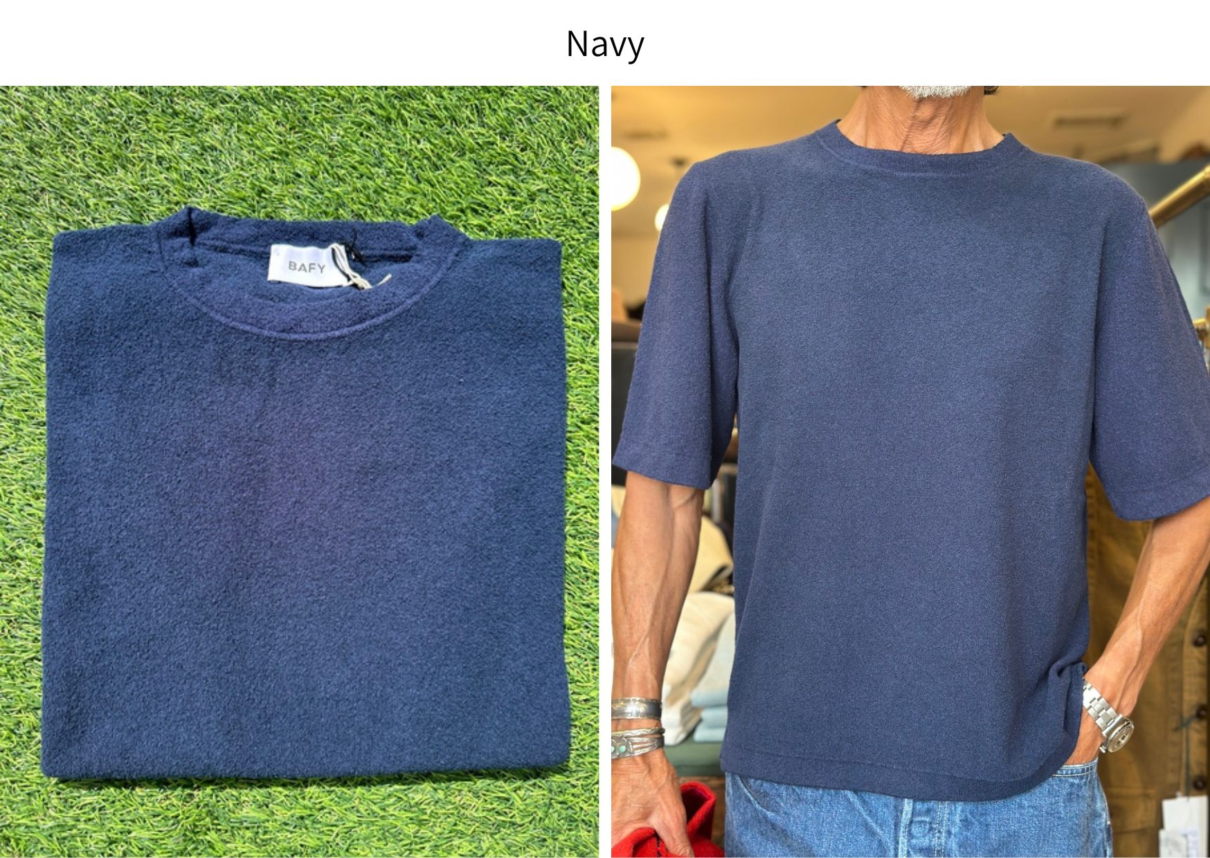 Polos/Tees :: BAFY Pile T-Shirt
