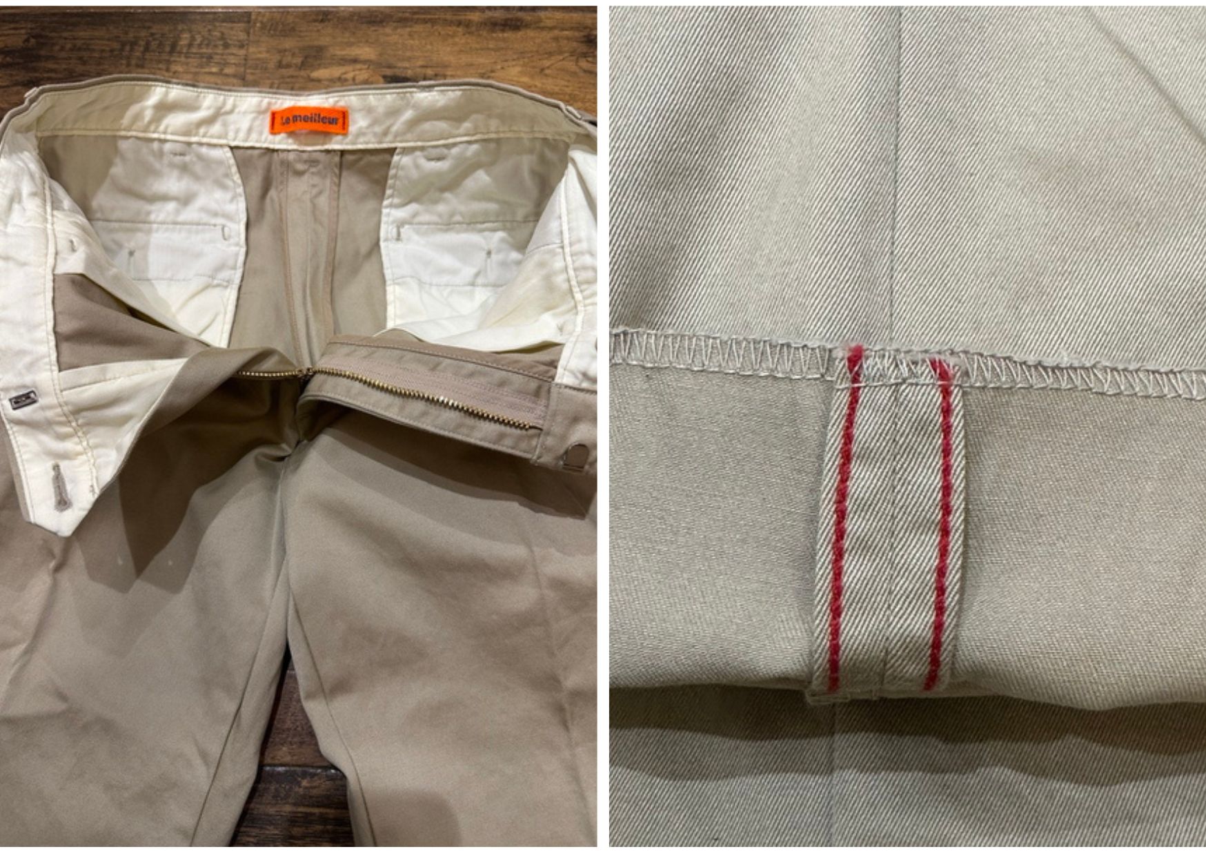 Bottoms :: Le meilleur Weapon Chino