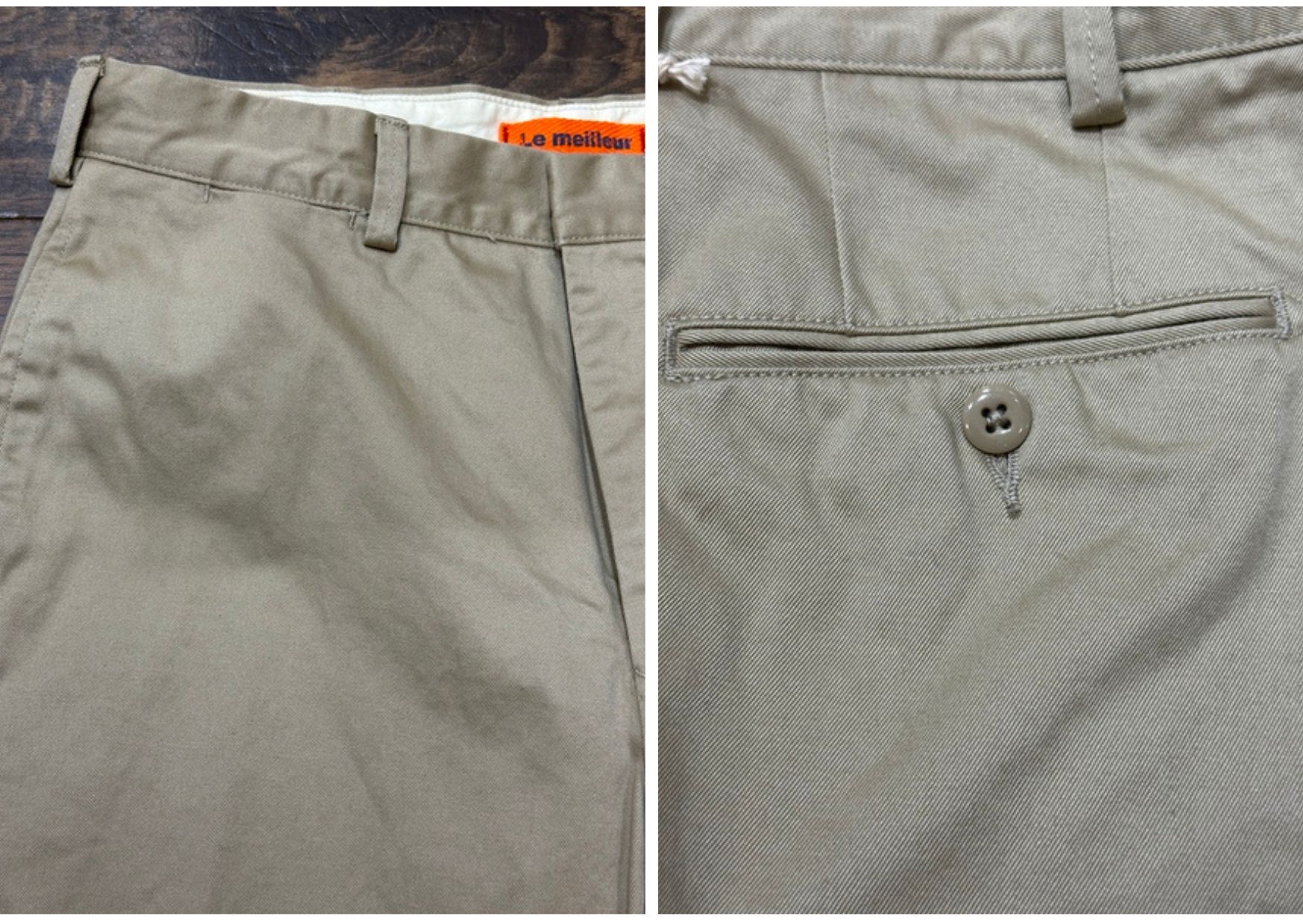 Bottoms :: Le meilleur Weapon Chino