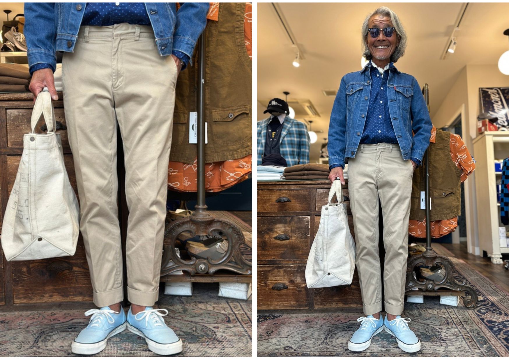 Bottoms :: Le meilleur Weapon Chino