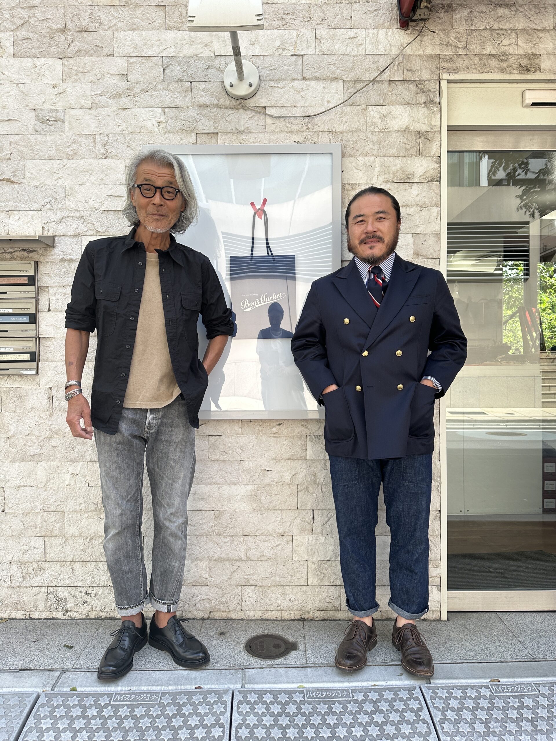 皆様とお会い出来るのを楽しみにしております！ - boysmarket