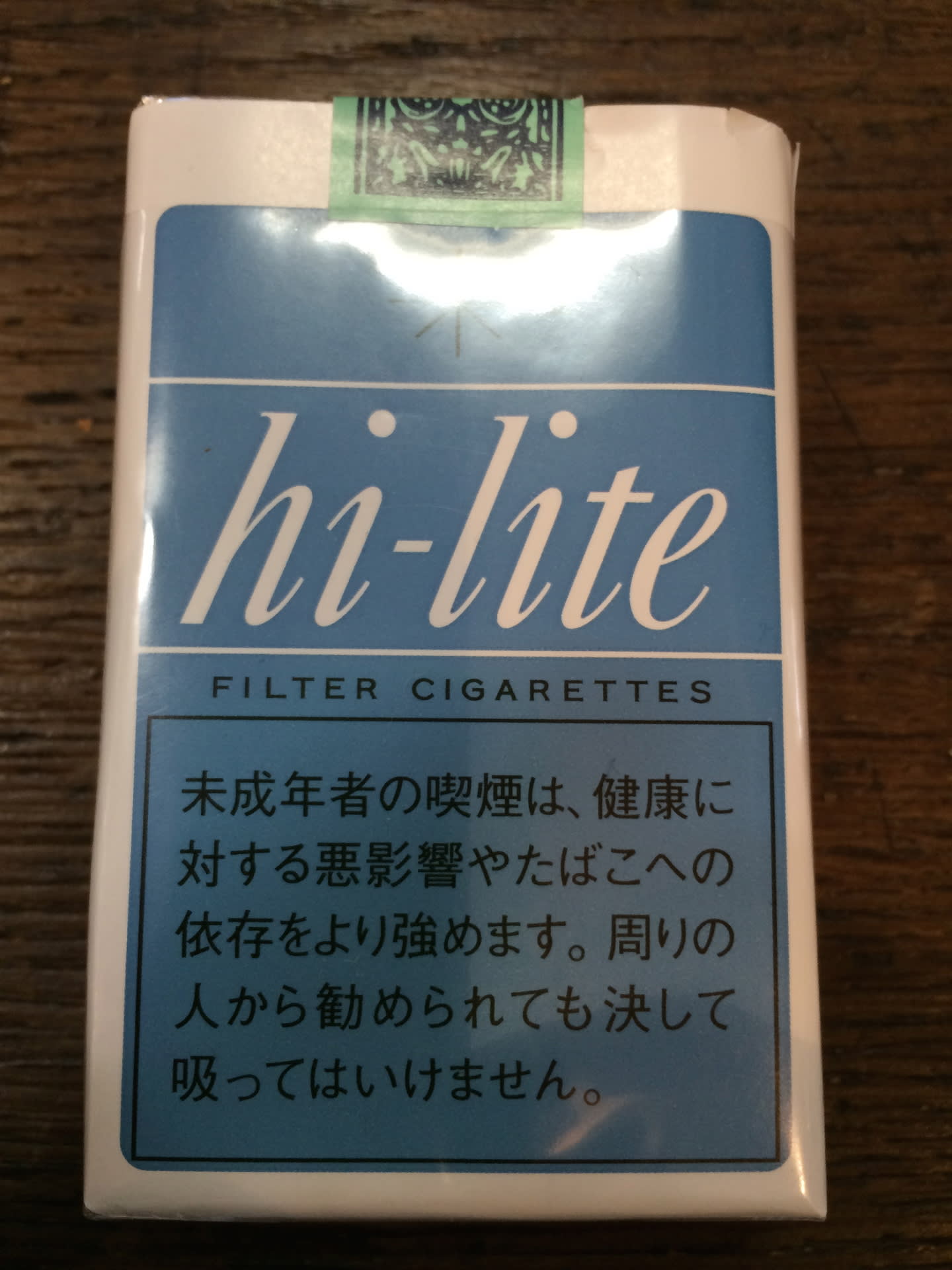 '.$title.'